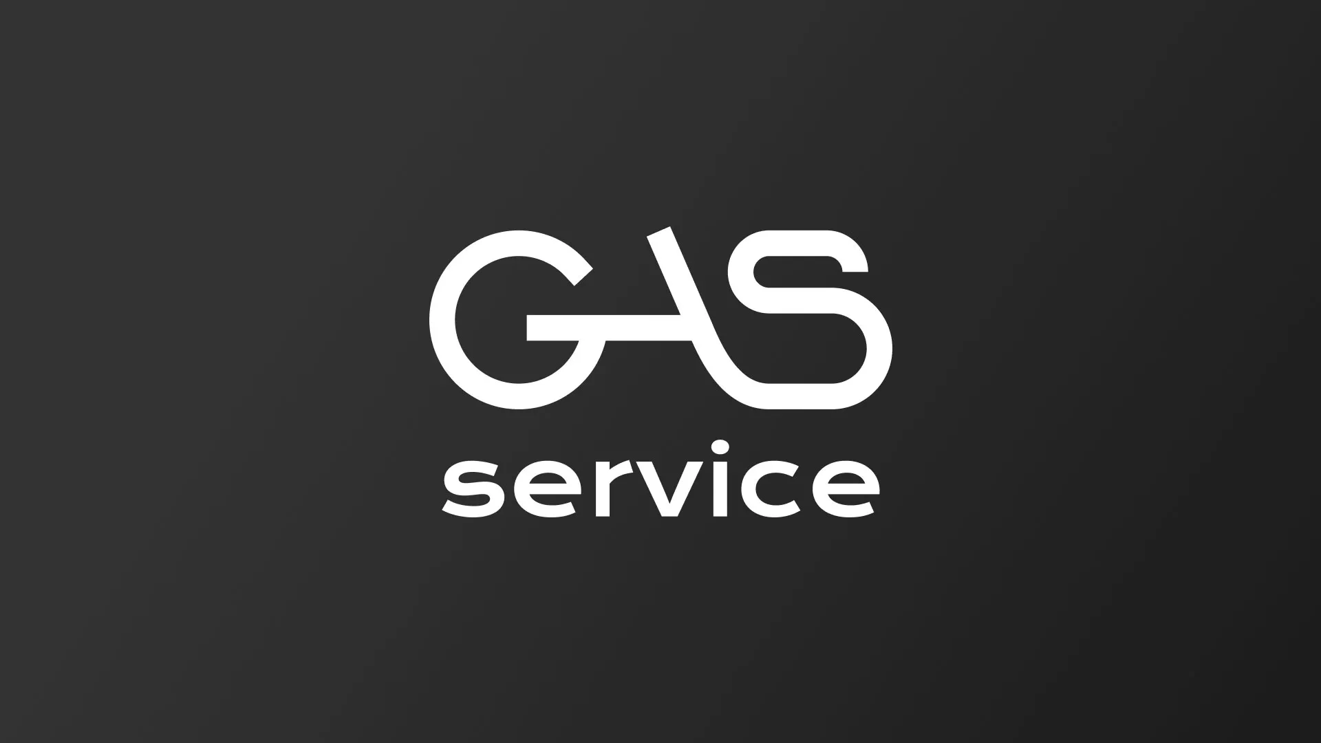 Разработка логотипа компании «Сервис газ» в Малоярославце